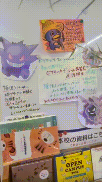 OCカメラサムネイル画像