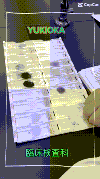 OCカメラサムネイル画像