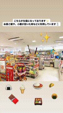 OCカメラサムネイル画像