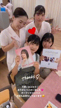 OCカメラサムネイル画像