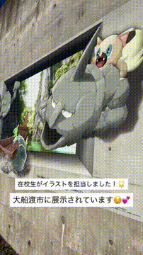 OCカメラサムネイル画像