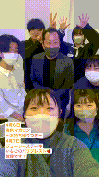 OCカメラサムネイル画像