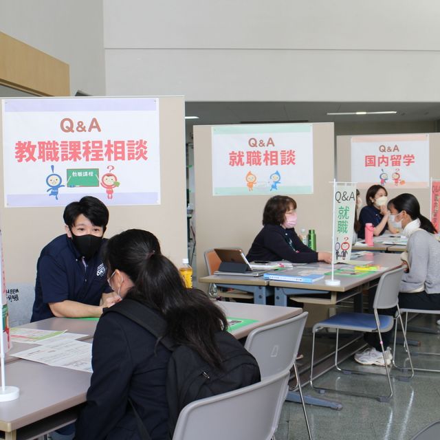 沖縄国際大学 沖縄国際大学　春のオープンキャンパス　※入退場自由、申込不要3