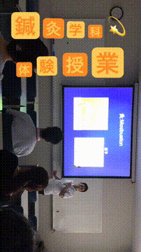 OCカメラサムネイル画像