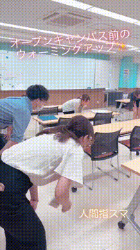 OCカメラサムネイル画像