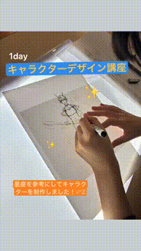 OCカメラサムネイル画像