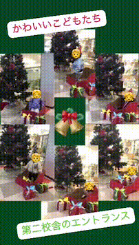 OCカメラサムネイル画像