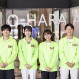 【午後開催】オープンキャンパス＆学校説明会の詳細