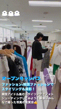 OCカメラサムネイル画像