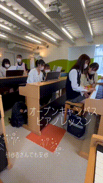 OCカメラサムネイル画像