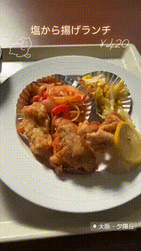 OCカメラサムネイル画像