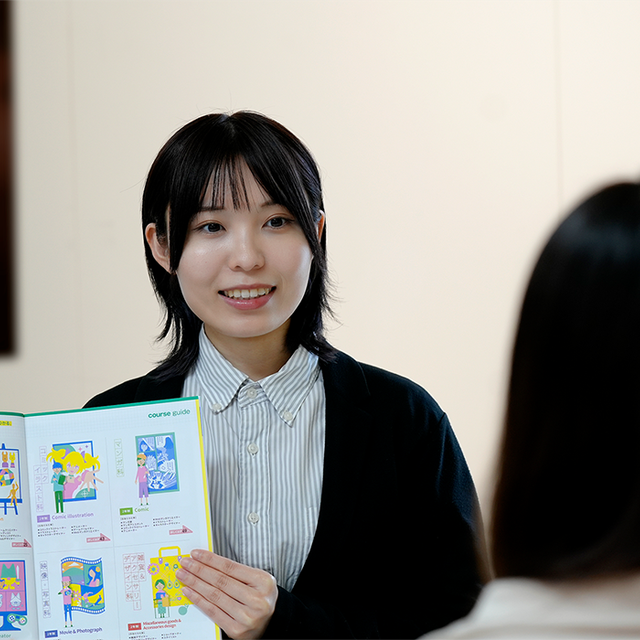 専門学校日本デザイナー学院 九州校 ◆ 7/12 ◆ NDS OPEN CAMPUS4