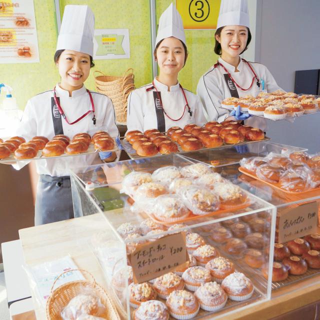 辻調理師専門学校 東京 ＜2027年入学希望者限定イベント＞辻調東京祭にご招待！2