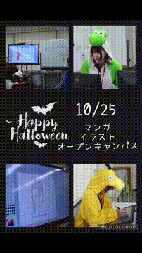 OCカメラサムネイル画像