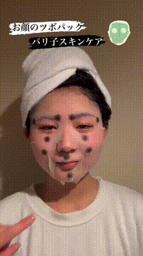 OCカメラサムネイル画像