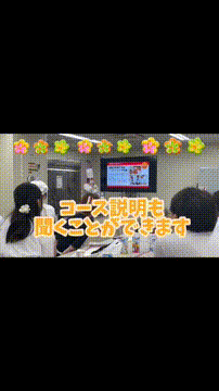 OCカメラサムネイル画像