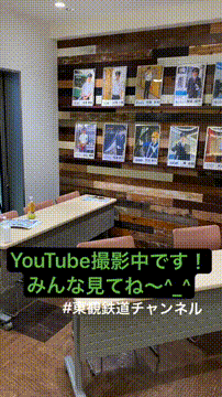 OCカメラサムネイル画像