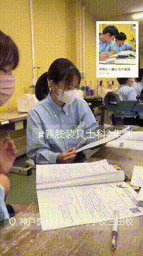 OCカメラサムネイル画像