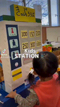 OCカメラサムネイル画像