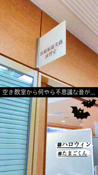 OCカメラサムネイル画像