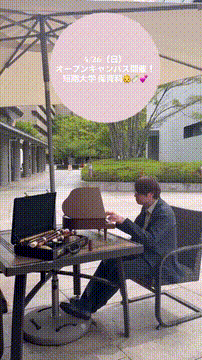 OCカメラサムネイル画像