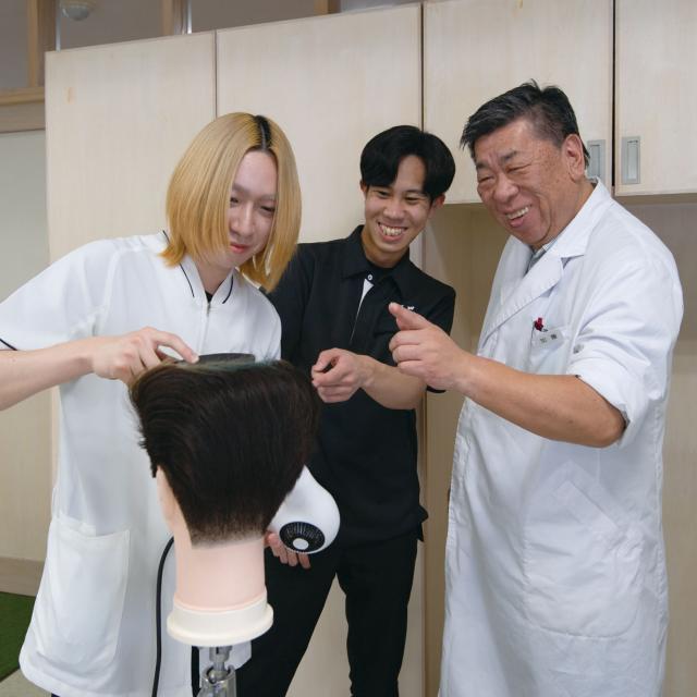 松本理容美容専門学校 MATSUBI 技術体験2