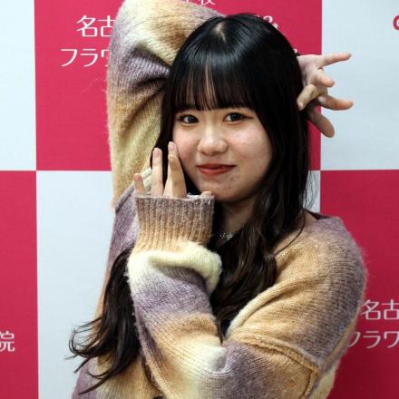 卒業後のキャリア画像