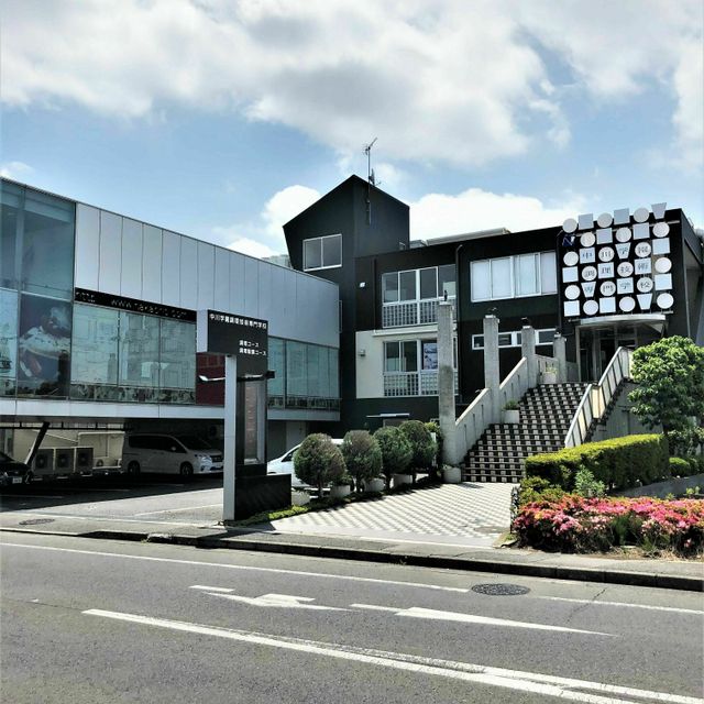 中川学園調理技術専門学校 中国料理【五目あんかけやきそば】先輩と実習体験！赤塚駅歩5分2
