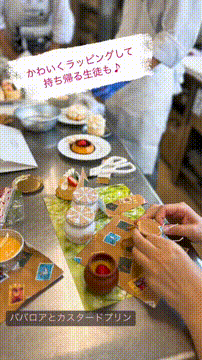 OCカメラサムネイル画像