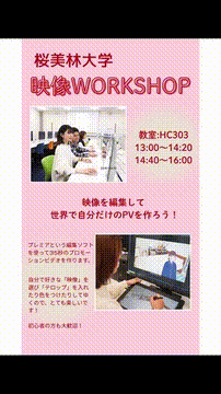 OCカメラサムネイル画像