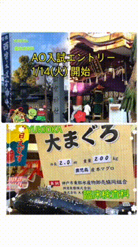 OCカメラサムネイル画像