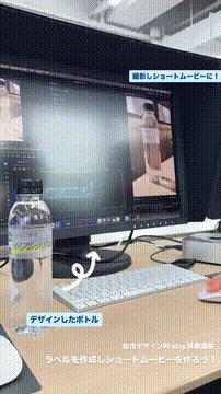 OCカメラサムネイル画像