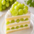 大阪農業園芸・食テクノロジー専門学校 宝石みたいなシャインマスカットのショートケーキ
