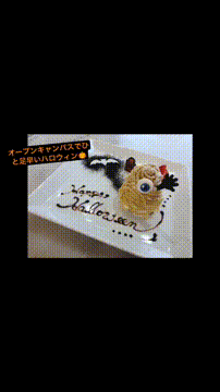 OCカメラサムネイル画像