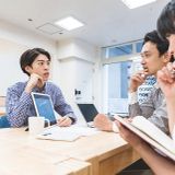 オープンキャンパス～情報ＩＴ系～の詳細