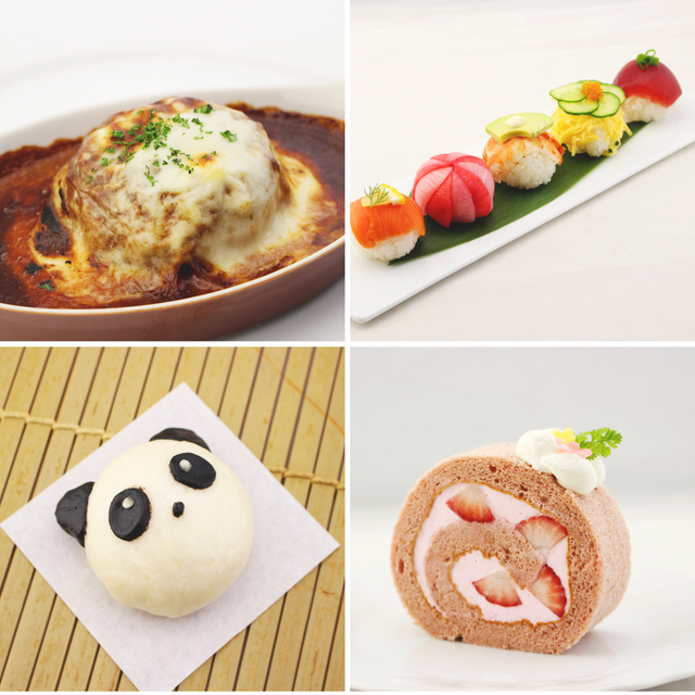 ＭＣＬ菜園調理師専門学校 【お申込後にLINEで授業選択】春のオープンキャンパス1