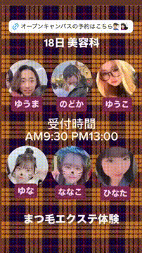 OCカメラサムネイル画像