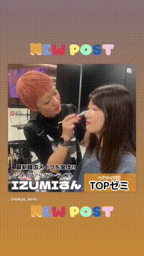 OCカメラサムネイル画像