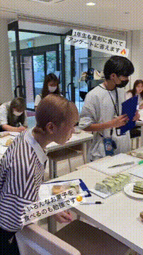 OCカメラサムネイル画像