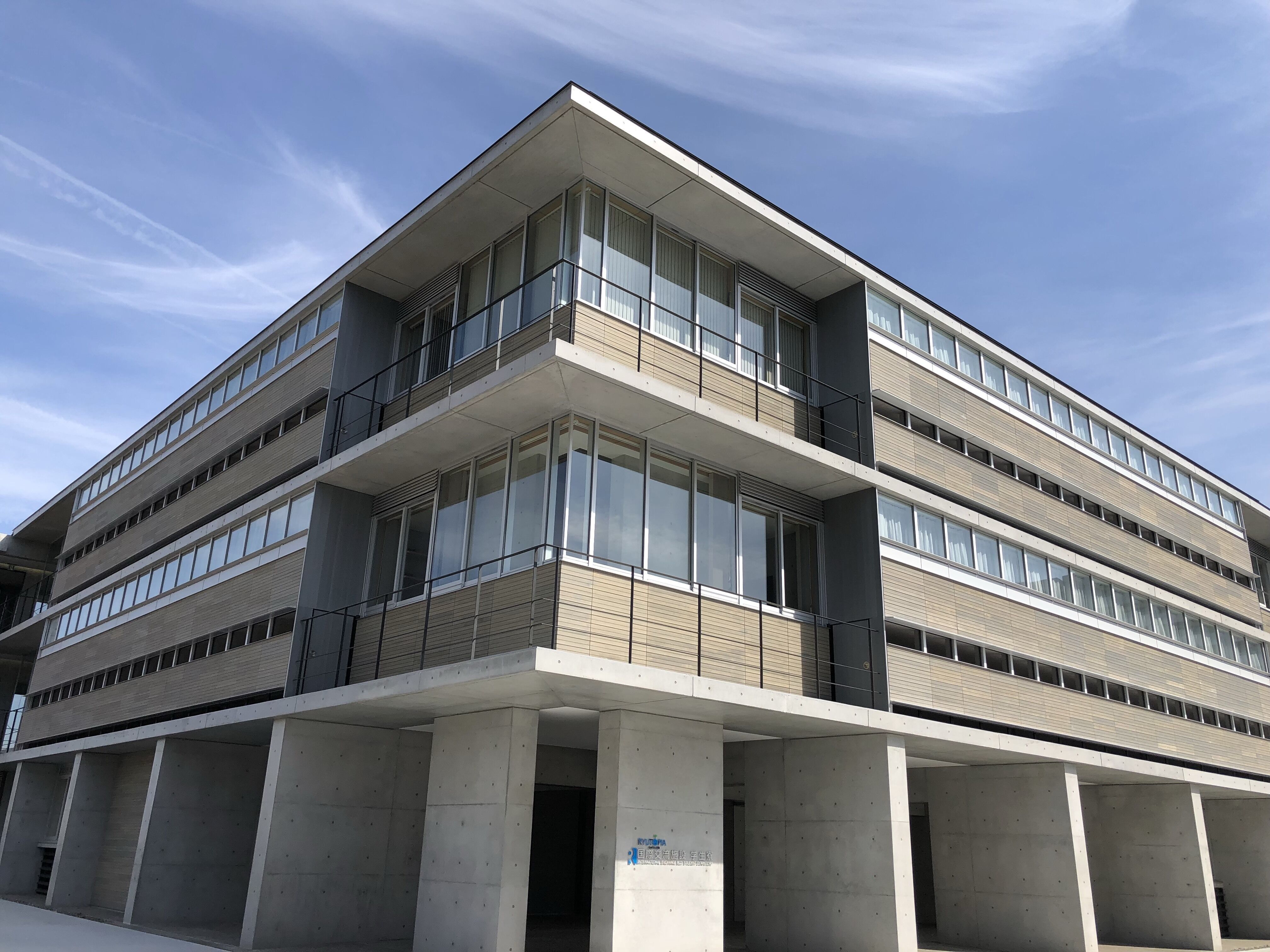 流通 科学 大学