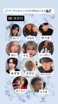 OCカメラサムネイル画像