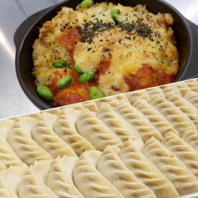 山手調理製菓専門学校 【中国料理】焼き餃子と海老チリチーズ焼きチャーハン1