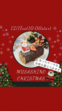 OCカメラサムネイル画像