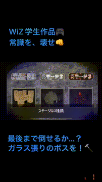 OCカメラサムネイル画像