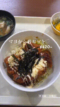 OCカメラサムネイル画像