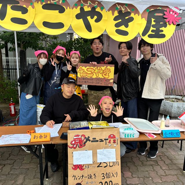 名古屋ビューティー専門学校 「文化祭」イベントに参加しちゃおう！！1