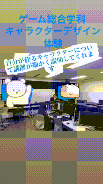 OCカメラサムネイル画像