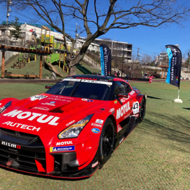 専門学校　東京工科自動車大学校 SPECIAL OPEN CAMPUS in Spring2