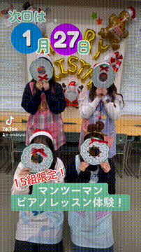 OCカメラサムネイル画像