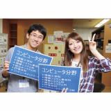 詳細を見る